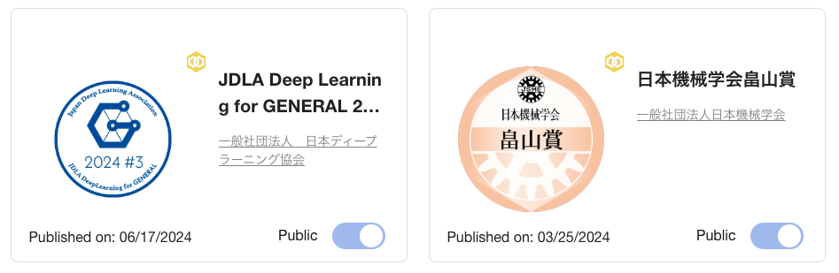 openbadge2024