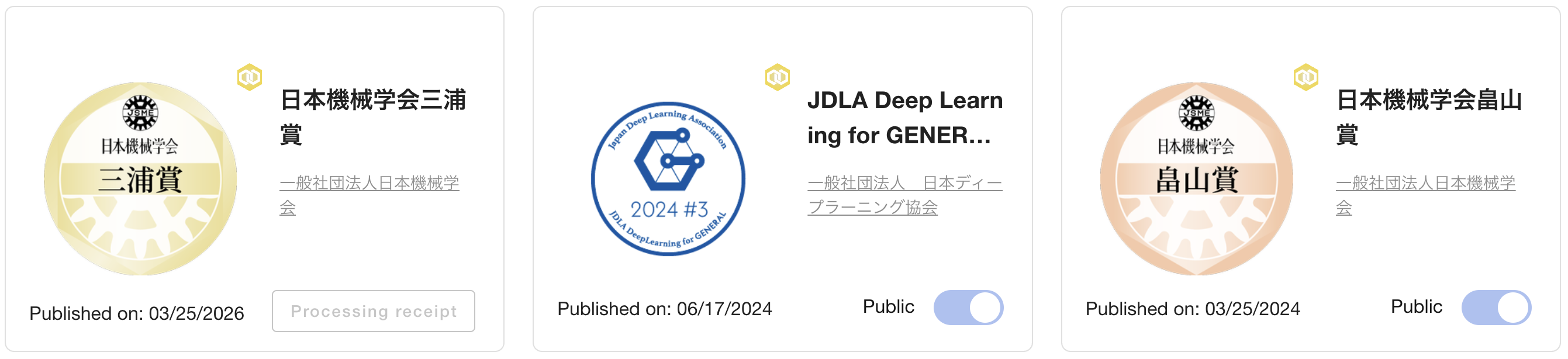 OpenBadge 2024